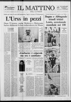 giornale/TO00014547/1991/n. 212 del 26 Agosto